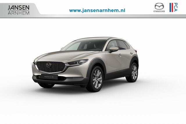 Mazda CX-30 Exclusive-Line Business Edition | 18-inch lichtmetalen velgen, Silver | 360° View Monitor | 7-inch digitale meterset