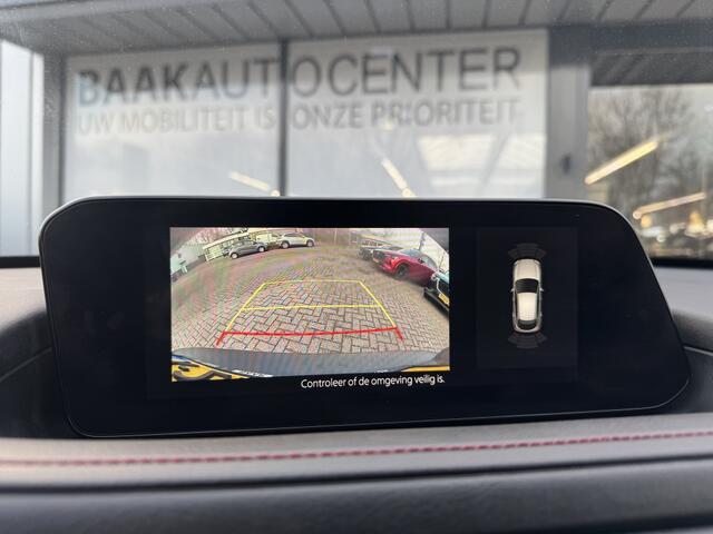 Mazda CX-30 2.0 eSA-G Homura