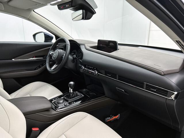 Mazda CX-30 2.0 e-SkyActiv-X M Hybrid Exclusive-line | DRIVER ASSISTANCE | Design Pack |