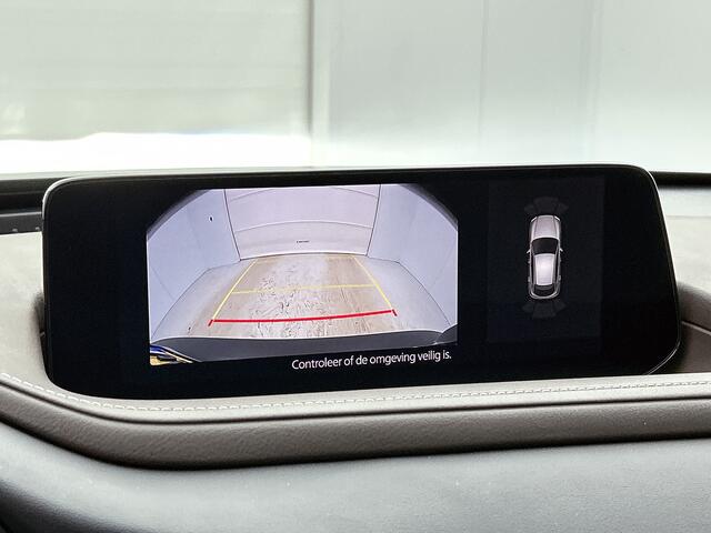 Mazda CX-30 2.0 e-SkyActiv-X M Hybrid Exclusive-line | DRIVER ASSISTANCE | Design Pack |