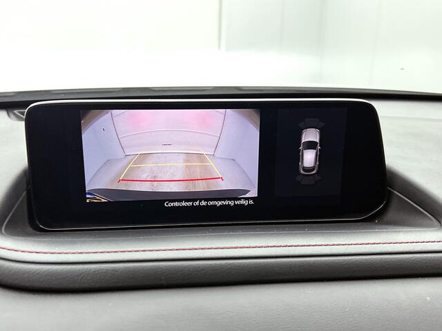 Mazda CX-30 2.0 e-SkyActiv-X M Hybrid Homura | Parkeersensoren | Camera | Navigatie |