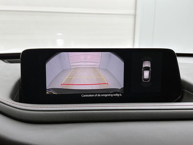 Mazda CX-30 2.0 e-SkyActiv-G M Hybrid Homura