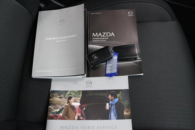 Mazda CX-30 2.0 e-SkyActiv-G M Hybrid Prime-line | Parkeercamera | Navigatie