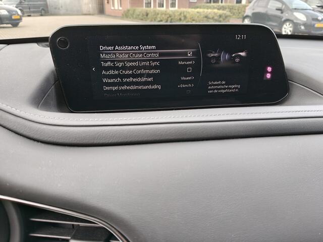 Mazda CX-30 2.0 eSA-G Comfort, RONDOM CAMERA / BOSE / NAVI