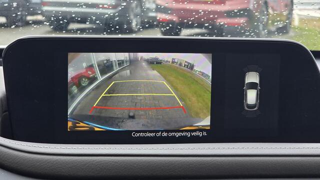 Mazda CX-30 2.0 e-SkyActiv-X M Hybrid Comfort | NAP | Automaat | Dealeronderhouden | Leder | HUD | Carplay | Stoel & Stuurverwarming | ACC | Trekhaak