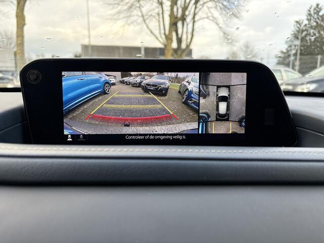 Mazda CX-30 2.0 e-SkyActiv-X M Hybrid Luxury Automaat | Navi | Camera | Adaptieve Cruise | Carplay | Interesse? Bel of App naar: 06 30 51 05 90