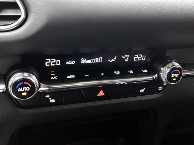 Mazda CX-30 2.0 e-SkyActiv-G M Hybrid Homura automaat | Carplay & navigatie | Camera |