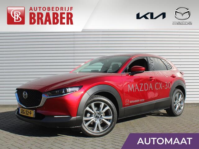 Mazda CX-30 2.5 e-SkyActiv-G M Hybrid Exc-l Bns Edition | Stuur-/stoelverwarming | 360 Camera | HUD | 18" LM | Dodehoek detectie | Cruise adapt. | LED |