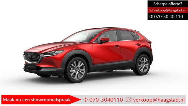 Mazda CX-30 2.5 e-SkyActiv-G M Hybrid Excl. Line Bus. Edition Haagstad netto deal! (huidige nieuwprijs ¤43.740)