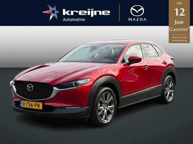 Mazda CX-30 2.0 e-SkyActiv-X M Hybrid Luxury | 186PK | Leder | Bose | Rijklaarprijs!!
