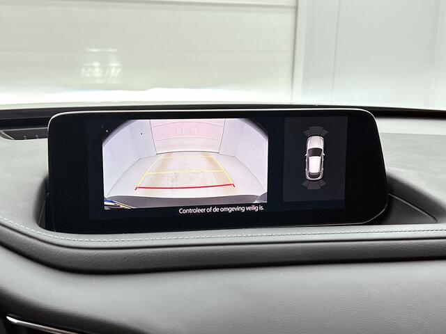 Mazda CX-30 2.5 e-SkyActiv-G M Hybrid Centre-line met Design Pakket Navigatie | Camera achter | Stuur- / stoelverwarming | Design-pakket