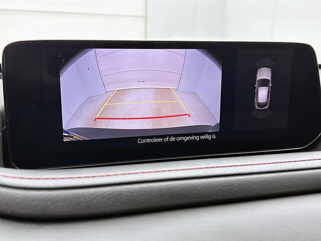 Mazda CX-30 2.0 e-SkyActiv-X M Hybrid AWD Homura | Head-Up | Navigatie | Carplay |