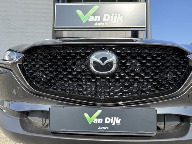 Mazda CX-30 2.0 e-M Hybrid Nagisa Leer Navi Camera El.Klep Bose