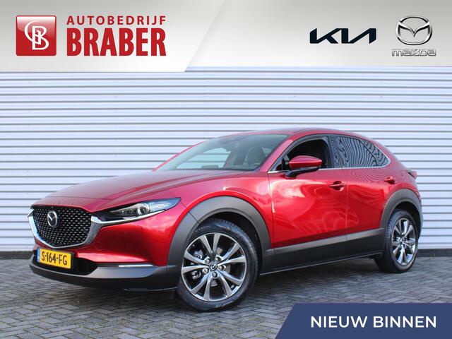 Mazda CX-30 2.0 e-SkyActiv-X 6AT M Hybrid Luxury | i-ActivSense | Trekhaak | 360 Camera | Stuur-/stoelverwarming | HUD | Elek. stoelverstelling + achterklep | Leer | LED |