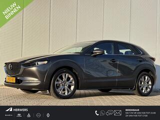mazda-cx-30-2.0-e-skyactiv-g-m-hybr
