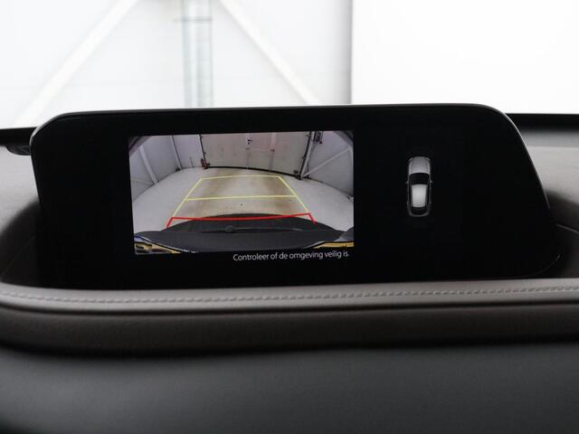 Mazda CX-30 2.0 e-SkyActiv-G M Hybrid Comfort | Leder | Stoel & Stuurverwarming | Adaptive Cruise | Trekhaak | Head-up | Camera