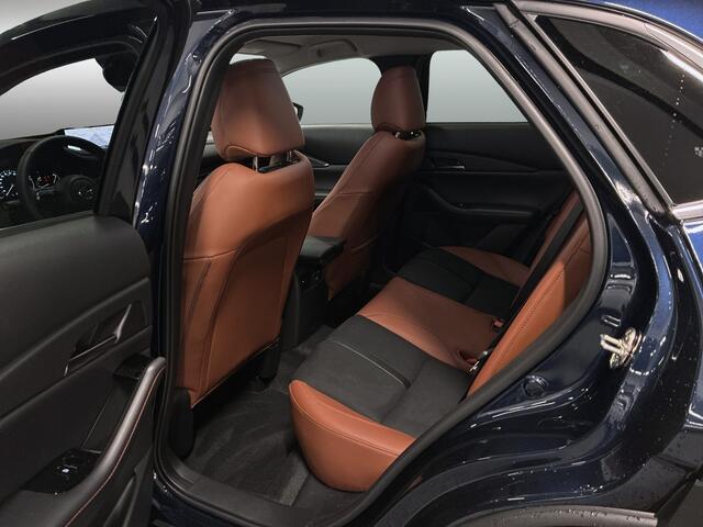 Mazda CX-30 2.5 e-SkyActiv-G M Hybrid Nagisa / DEMO voordeel!