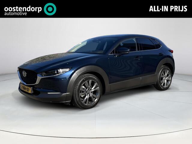 Mazda CX-30 2.0 e-SkyActiv-X M Hybrid Exclusive-line | Driver Assistance Pack|Black Comfort Pack|Design Pack| Apple Carplay/Android Auto | Achteruitrijcamera | Stoel/stuurverwarming | Elektrische achterklep |