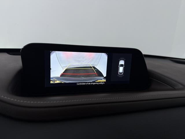 Mazda CX-30 2.0 e-SkyActiv-X M Hybrid Luxury | Trekhaak | 18'' Zomer en 16'' Winterset |