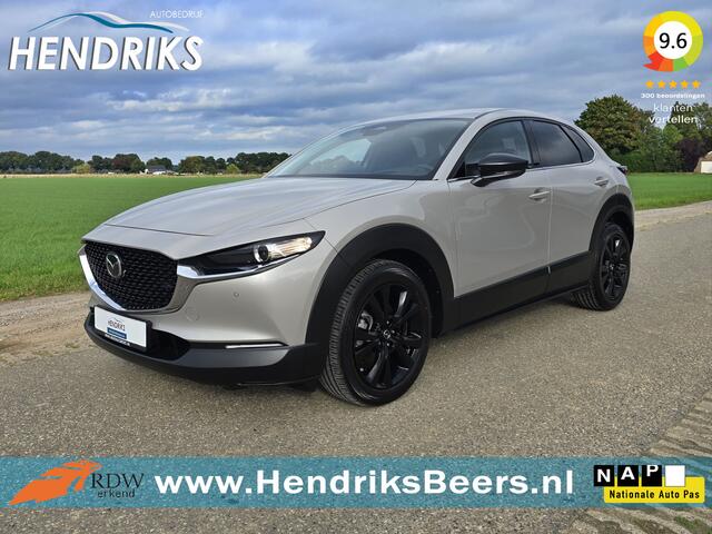 Mazda CX-30 2.5 e-SkyActiv-G M Hybrid Centre-line - 150 Pk - ParkeerCamera - Stoelverwarming - Navi