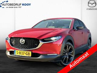 mazda-cx-30-2.0-eskyactiv-g-sportiv