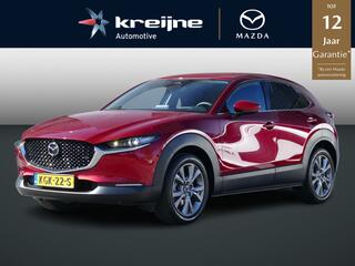 mazda-cx-30-2.5-e-skyactiv-g-m-hybr