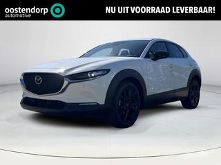 mazda-cx-30-2.5-e-skyactiv-g-m-hybr