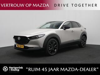 mazda-cx-30-2.0-e-skyactiv-x-nagisa