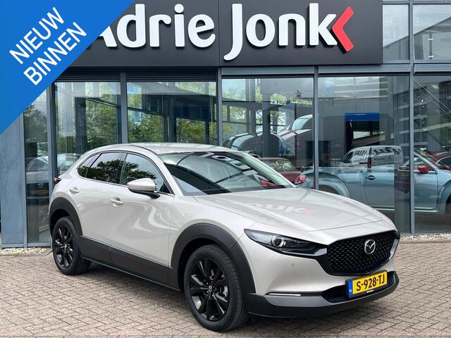 Mazda CX-30 2.0 e-SkyActiv-X M Hybrid Luxury | AUTOMAAT | GARANTIE 4/2029 | APPLE + ANDROID AUTO | STOEL + STUUR VERWARMING | LEDER | ELEKT.A ACHTERKLEP | 1e EIGENAAR | NED. AUTO | Bose AUDIO |