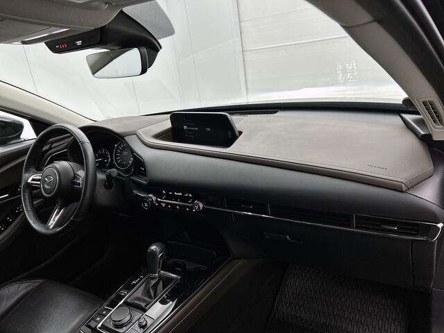 Mazda CX-30 2.0 e-SkyActiv-G X Hybrid Luxury | Trekhaak | 360 Camera | Navigatie | Stuur-/Stoelverwarming | Stoelgeheugen | Elektrische Achterklep |