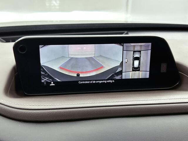 Mazda CX-30 2.0 e-SkyActiv-G X Hybrid Luxury | Trekhaak | 360 Camera | Navigatie | Stuur-/Stoelverwarming | Stoelgeheugen | Elektrische Achterklep |