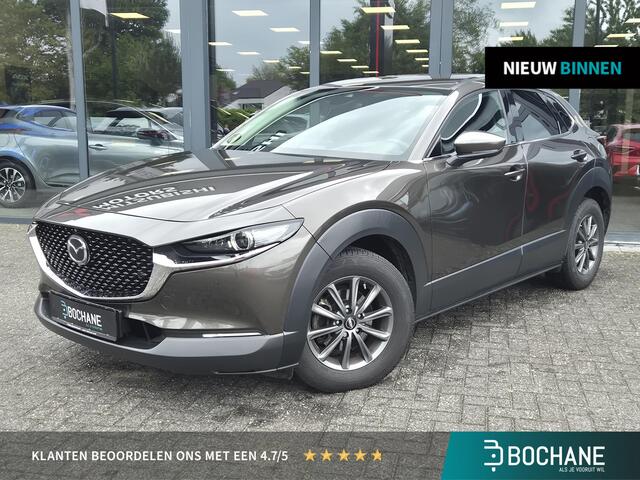 Mazda CX-30 2.0 e-SkyActiv-G M Hybrid Exclusive-line | Dealer onderhouden | Afneembare trekhaak | Bose | Navigatie |