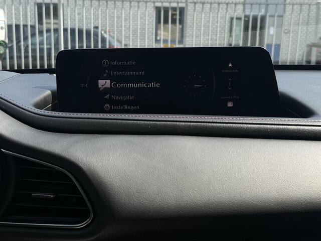 Mazda CX-30 2.0 e-SkyActiv-G M Hybrid Homura | Carplay | Adapt. Cruise | Stoelverwarming | RIJKLAARPRIJS!