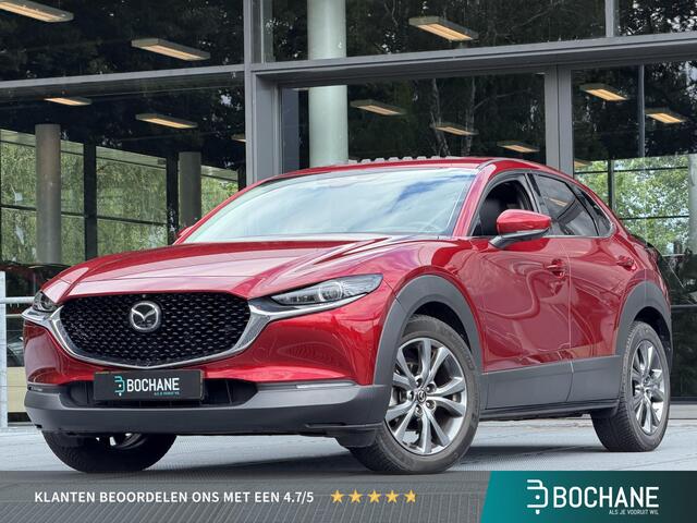 Mazda CX-30 2.0 e-SkyActiv-X M Hybrid AWD Luxury 180PK | Trekhaak | Cruise Control Adaptief | Navigatie | Achteruitrijcamera | Stoelverwarming