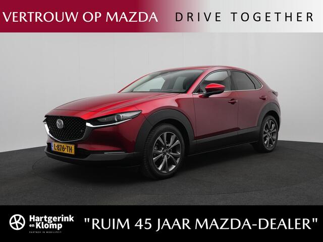 Mazda CX-30 2.0 e-SkyActiv-X Luxury i-Activesense automaat met afneembare trekhaak : dealer onderhouden