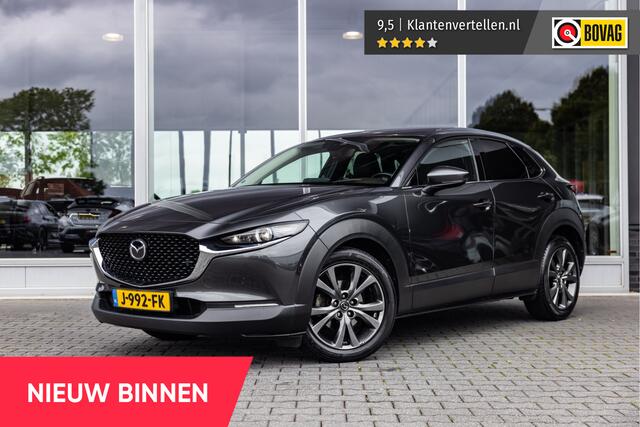 Mazda CX-30 2.0 e-SkyActiv-X M Hybrid Luxury | BOSE | Head-up | Leder | ACC
