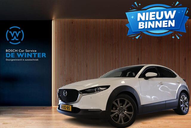 Mazda CX-30 2.0 e-SkyActiv-X M Hybrid Luxury