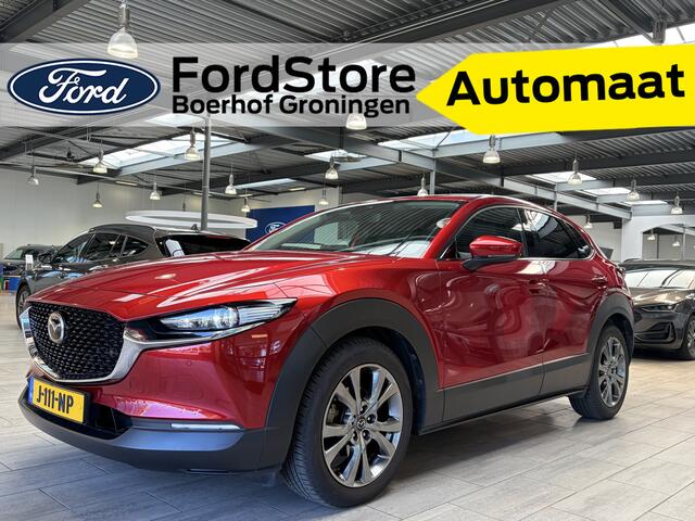 Mazda CX-30 2.0 e-SkyActiv-X M 180 pk Hybrid Luxury | Trekhaak | Camera | Leer | El. verst. stoel + geh. | Bose | Adapt. cruise | stoel+stuurverw.
