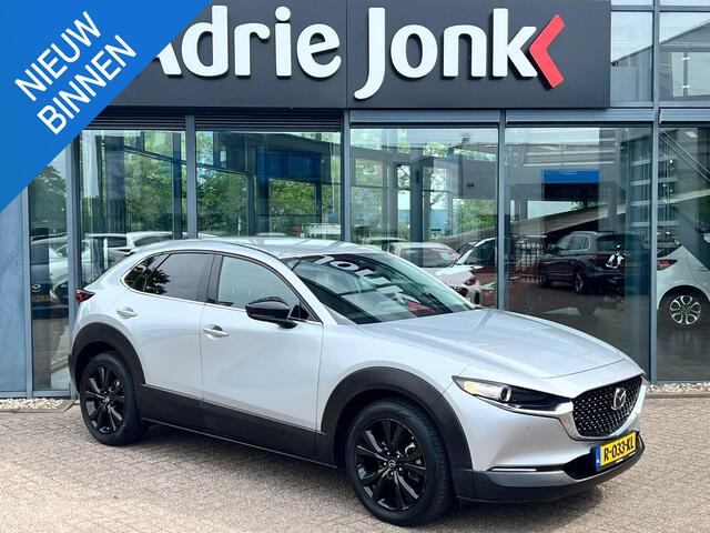 Mazda CX-30 2.0 e-SkyActiv-X M Hybrid Homura AUTOMAAT | AFNEMBARE TREKHAAK | 1e EIGENNAAR | 100% DEALER ONDERHOUDEN | HEAD-UP DISPLAY | A.CAMERA |