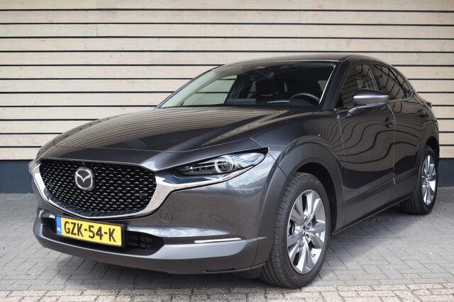 Mazda CX-30 2.5 e-SkyActiv-G M Hybrid Exclusive-line