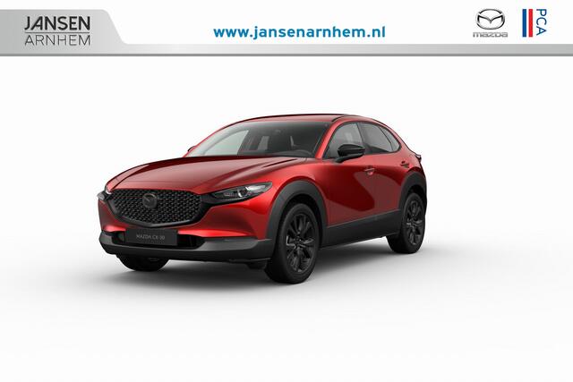 Mazda CX-30 Homura | 7-inch digitale meterset | Achterklep automatisch openen/sluiten | Achteruitrijcamera