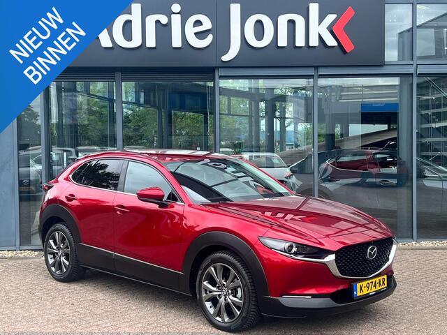 Mazda CX-30 2.0 e-SkyActiv-X M Hybrid Luxury AFNEEMBARE TREKHAAK | NAVIGATIE | LEDER | 1e EIGENAAR | NED.AUTO | STOEL- en STUURVERWARMING | EL. KLEP | BOSE AUDIO | DEALER ONDERHOUDEN | 360 CAMERA |