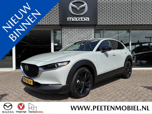 Mazda CX-30 2.5 e-SkyActiv-G M Hybrid Homura AUTOMAAT | T/M 7-2032 FABRIEKSGARANTIE | 4-SEIZOENSBANDEN |