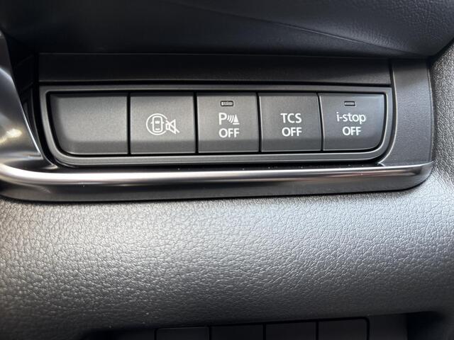 Mazda CX-30 2.5 e-SkyActiv-G M Hybrid Homura AUTOMAAT | T/M 7-2032 FABRIEKSGARANTIE | 4-SEIZOENSBANDEN |