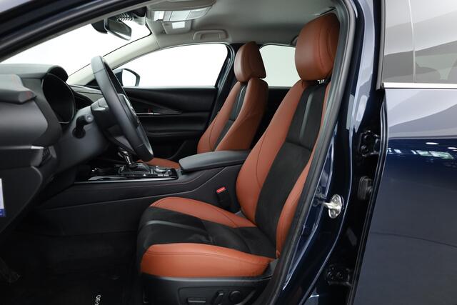 Mazda CX-30 2.0 e-SkyActiv-G M Hybrid Nagisa | Rijklaar! | HUD | Adapt. Cruise | Memory | Camera | All Seasons | Apple CarPlay | Keyless