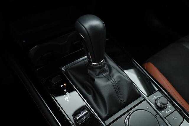 Mazda CX-30 2.0 e-SkyActiv-G M Hybrid Nagisa | Rijklaar! | HUD | Adapt. Cruise | Memory | Camera | All Seasons | Apple CarPlay | Keyless
