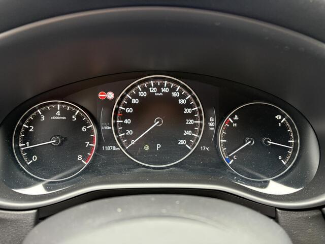 Mazda CX-30 2.5 e-SkyActiv-G M Hybrid Homura Automaat / BTW Auto / Garantie t/m 02-2031