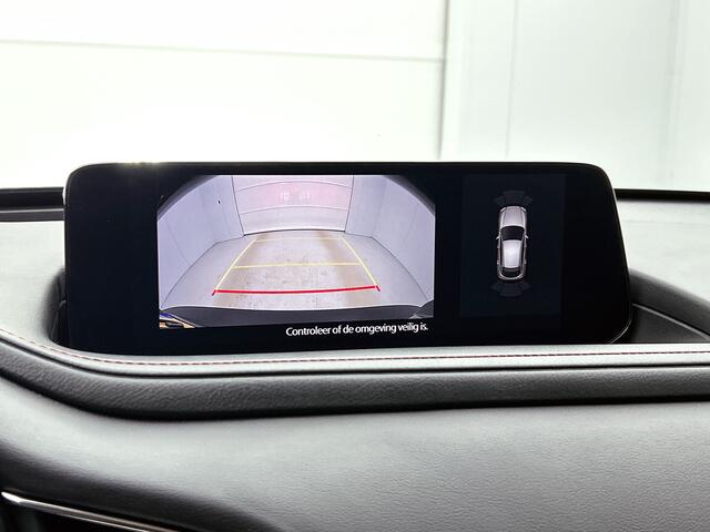 Mazda CX-30 2.0 e-SkyActiv-G M Hybrid Homura Stoelverwarming / Parkeerhulp / Lane assist
