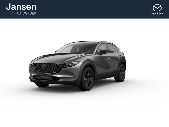 Mazda CX-30 Makoto | 360° View Monitor | 7-inch digitale meterset | Achteruitrijcamera