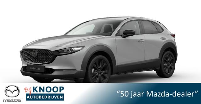 Mazda CX-30 2.5 e-SkyActiv-G M Hybrid Homura | Modeljaar 2026 | €3000,- Voorraadkorting!
